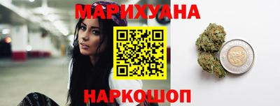 альфа пвп VHQ Балашиха