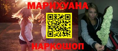 скорость Балаково