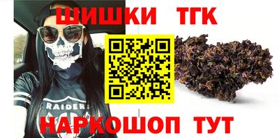 альфа пвп Дубна