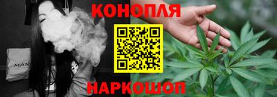 прущие грибы Донской