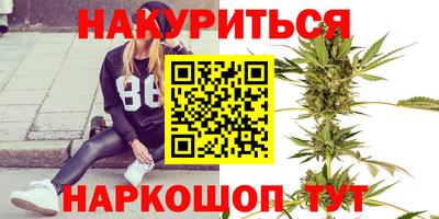 прущие грибы Донской