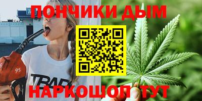 скорость Балаково