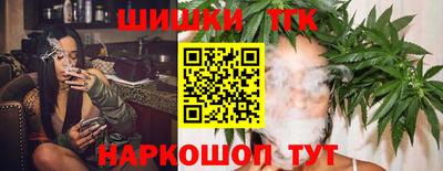 наркотики Донецк