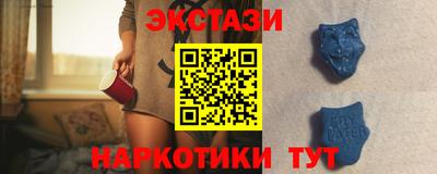 прущие грибы Донской