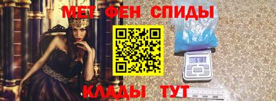 амф Балахна