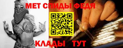 альфа пвп VHQ Балашиха