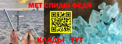 наркотики Донецк