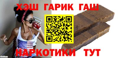 скорость Балаково