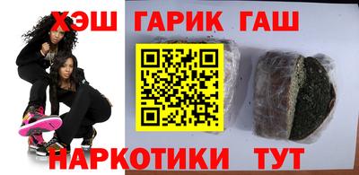 альфа пвп Дубна