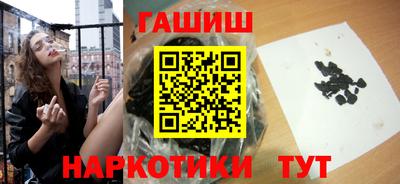 скорость Балаково