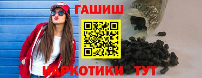 прущие грибы Донской