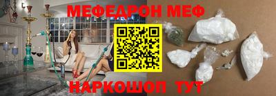 амф Балахна