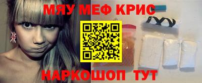 прущие грибы Донской