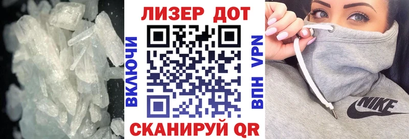 LSD-25 экстази ecstasy  darknet наркотические препараты  Калининград 