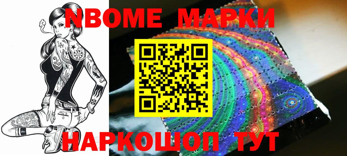 Лсд 25 экстази кислота  Вход с VPN  Калининград  ЛСД экстази  ЛСД экстази ecstasy 